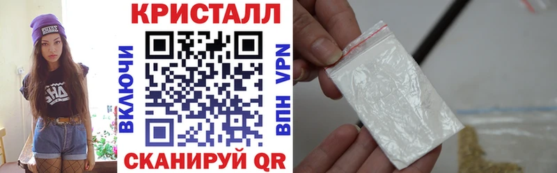где найти наркотики  Ахтубинск  Амфетамин VHQ 