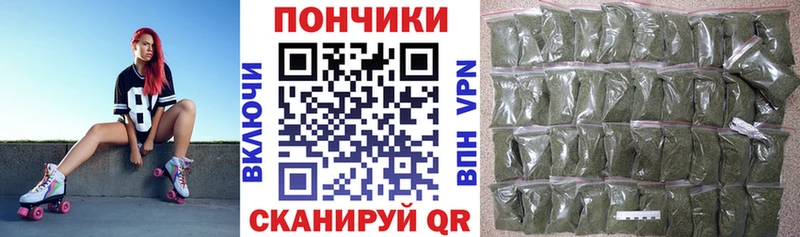 omg ССЫЛКА  наркошоп  Ахтубинск  Бошки марихуана Ganja 